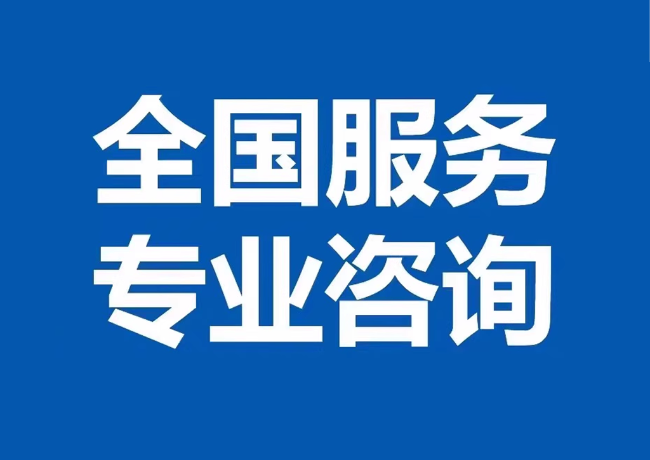 萧县封存公积金代提